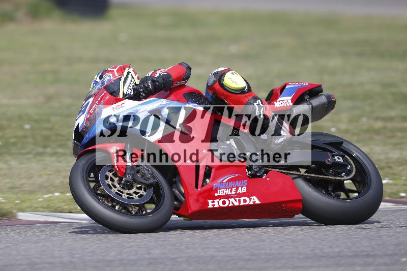 /29 26.07.2026  PROMAX ADR/Gruppe rot/99